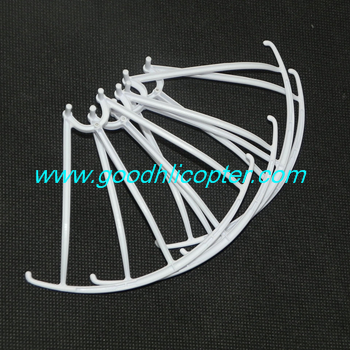 SYMA-X5HC-X5HW Quad Copter parts Protection cover (white color) - Click Image to Close